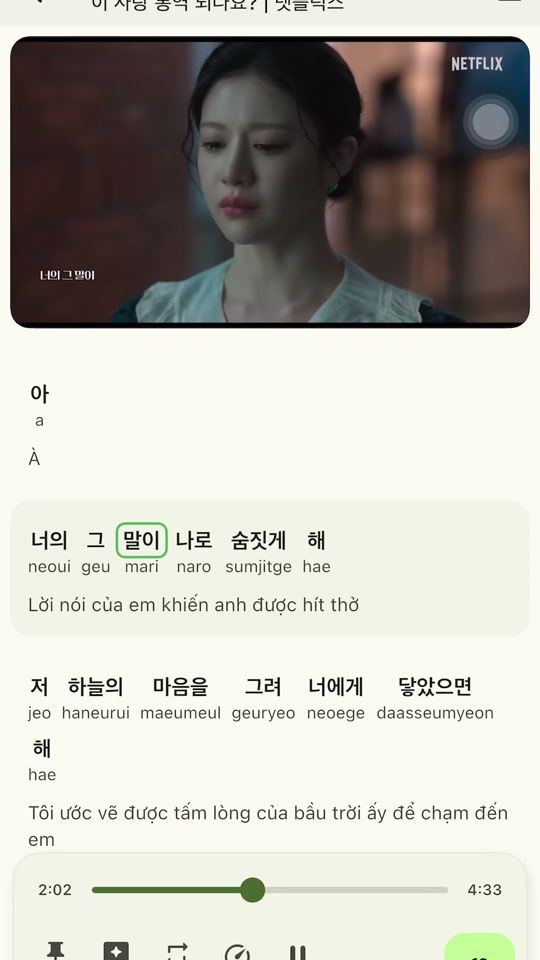 TikTok video thumbnail by hc.ting.hn.t.con