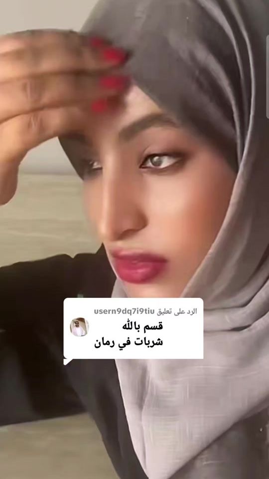 TikTok video thumbnail by user2270599565287