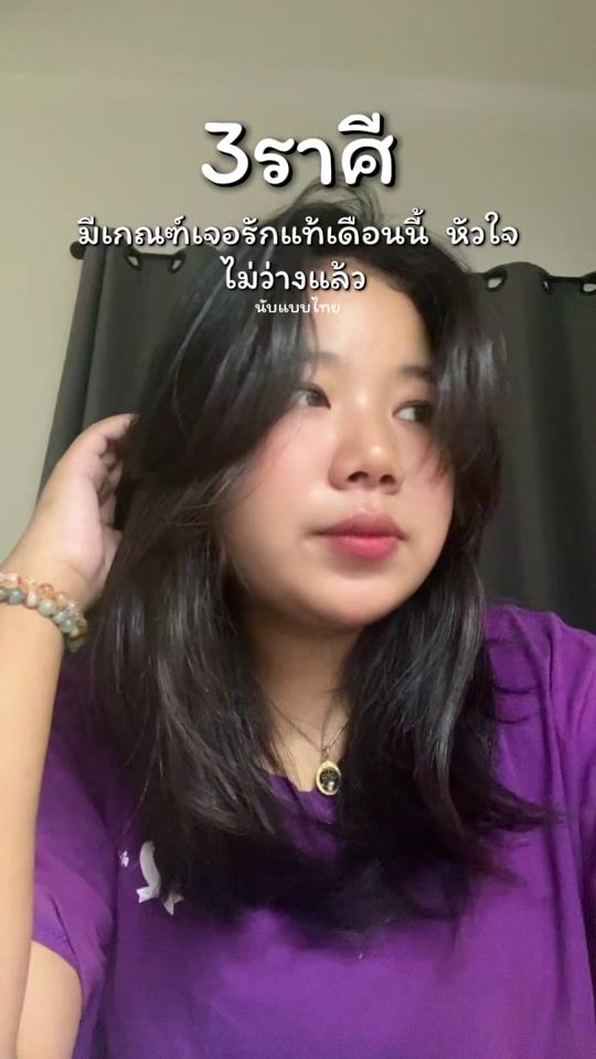 TikTok video thumbnail by poundwhisper