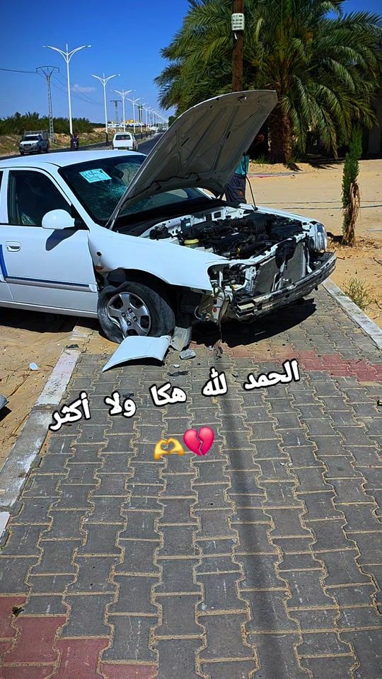 TikTok video thumbnail by samir.dziri