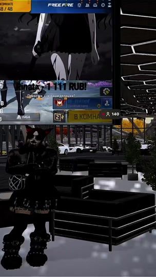 TikTok video thumbnail by rinata_gt