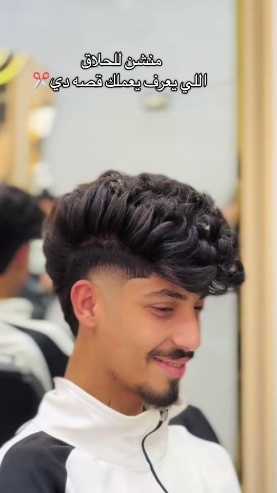 TikTok video thumbnail by ammar.arabisk