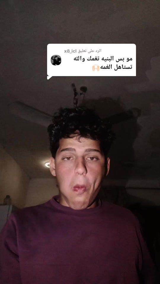TikTok video thumbnail by m_f_m.7