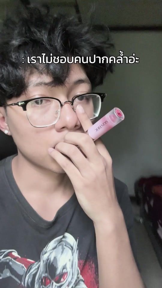 TikTok video thumbnail by jayr_ang
