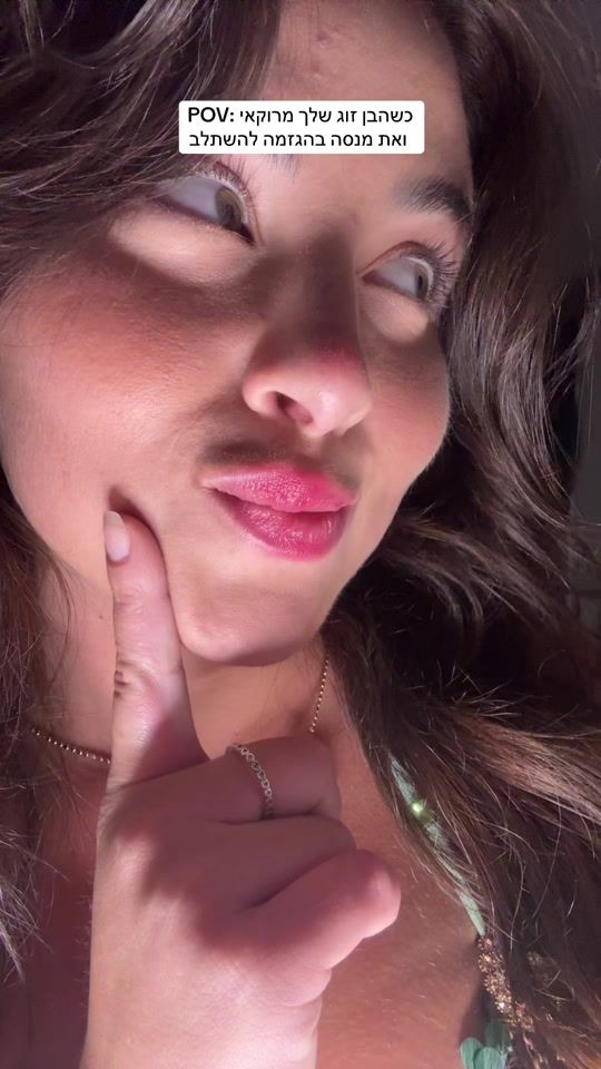 TikTok video thumbnail by ninamelu