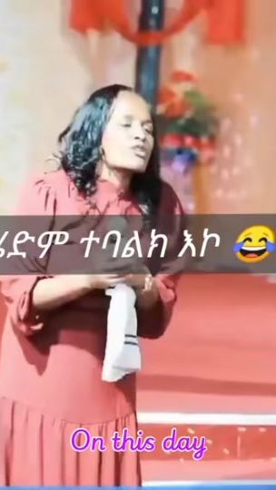 TikTok video thumbnail by dessuye.hebib