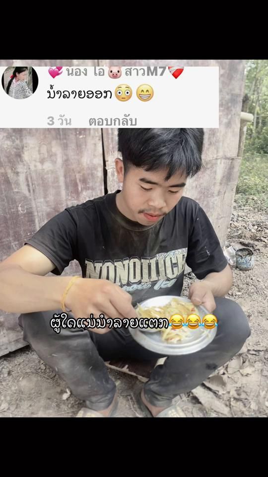 TikTok video thumbnail by dj.sin28k