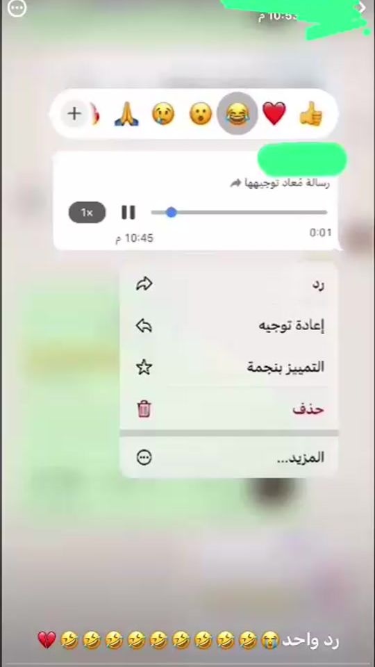 TikTok video thumbnail by .s95957