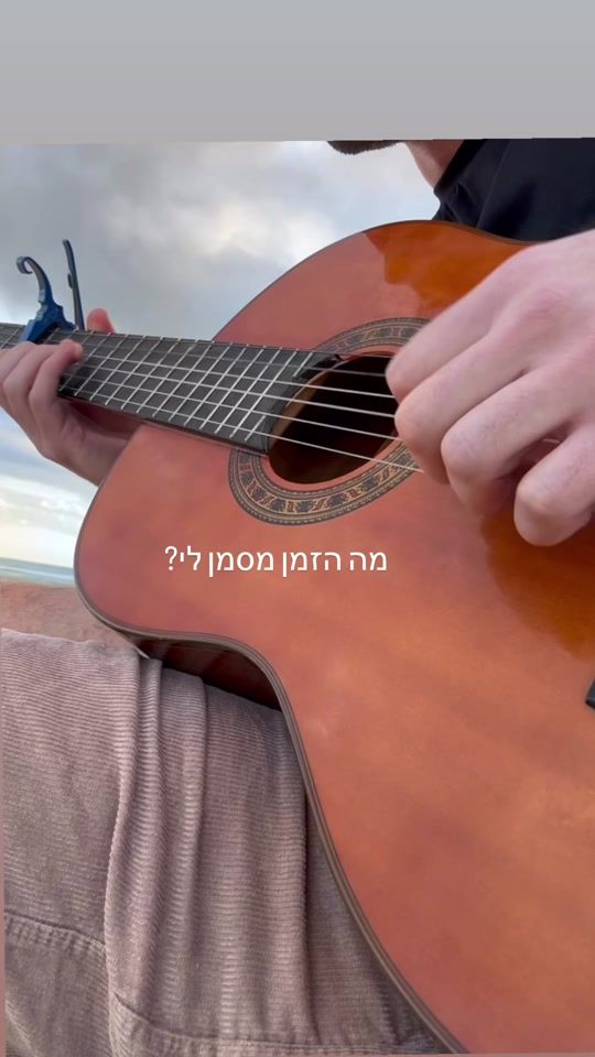TikTok video thumbnail by afikkopitko
