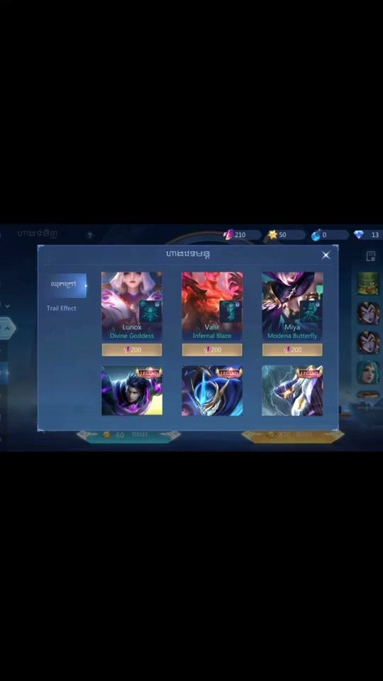 TikTok video thumbnail by fmbp7d57tiktok