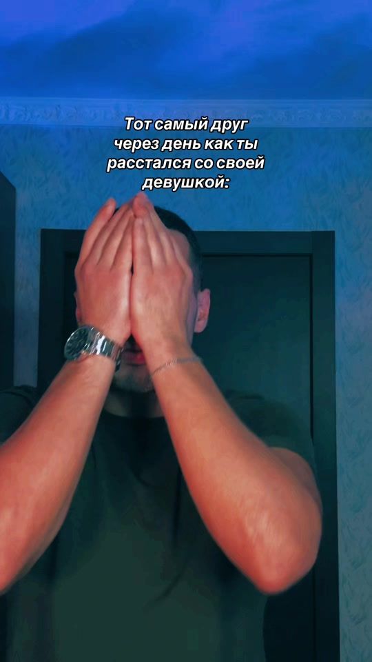 TikTok video thumbnail by _nice_rauf