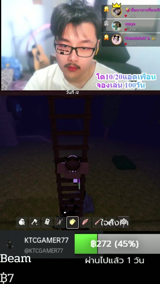 TikTok video thumbnail by team_ktc