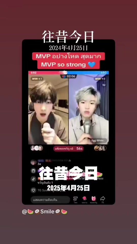 TikTok video thumbnail by fech5886