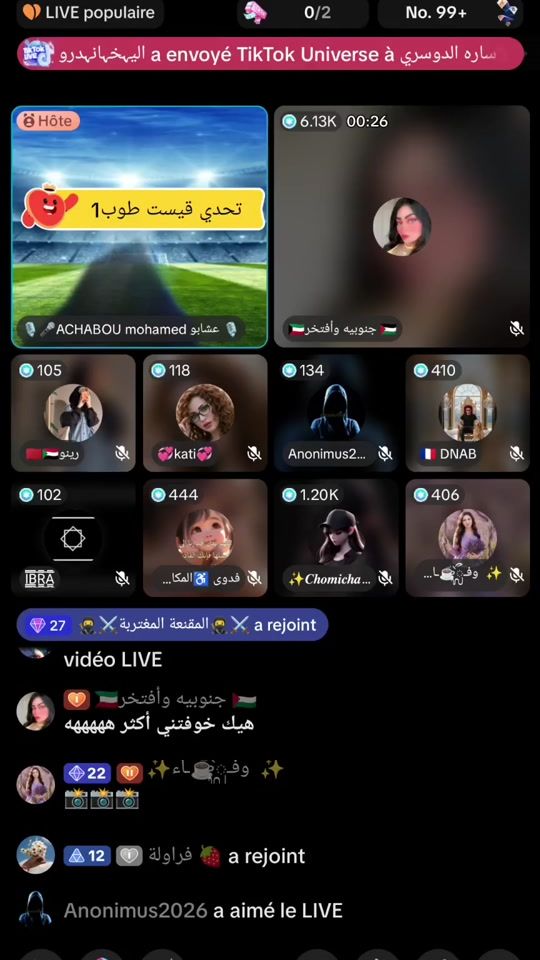 TikTok video thumbnail by achaboumohammed
