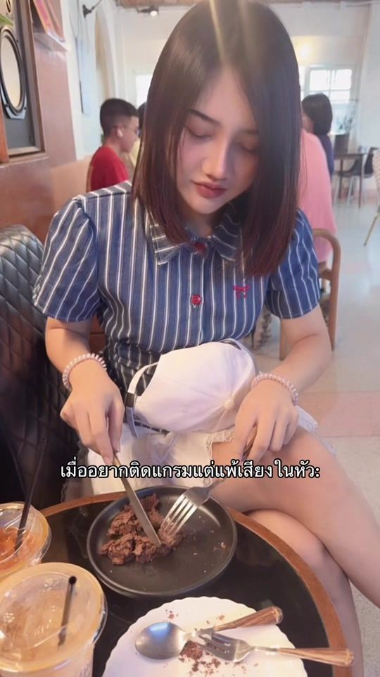 TikTok video thumbnail by pv_2686