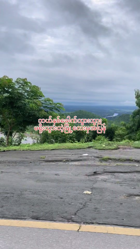 TikTok video thumbnail by thamee_coco