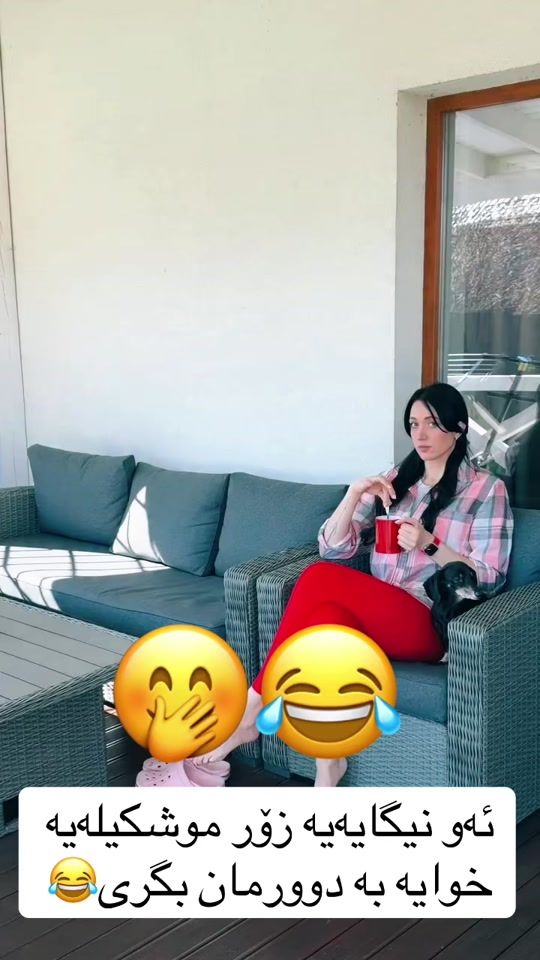 TikTok video thumbnail by saferphone04