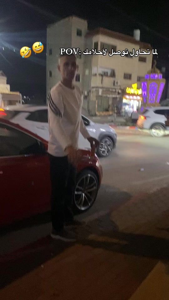 TikTok video thumbnail by qais_sawafta
