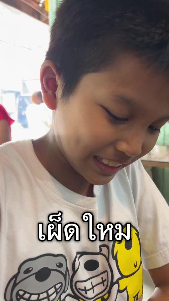 TikTok video thumbnail by jtan6789