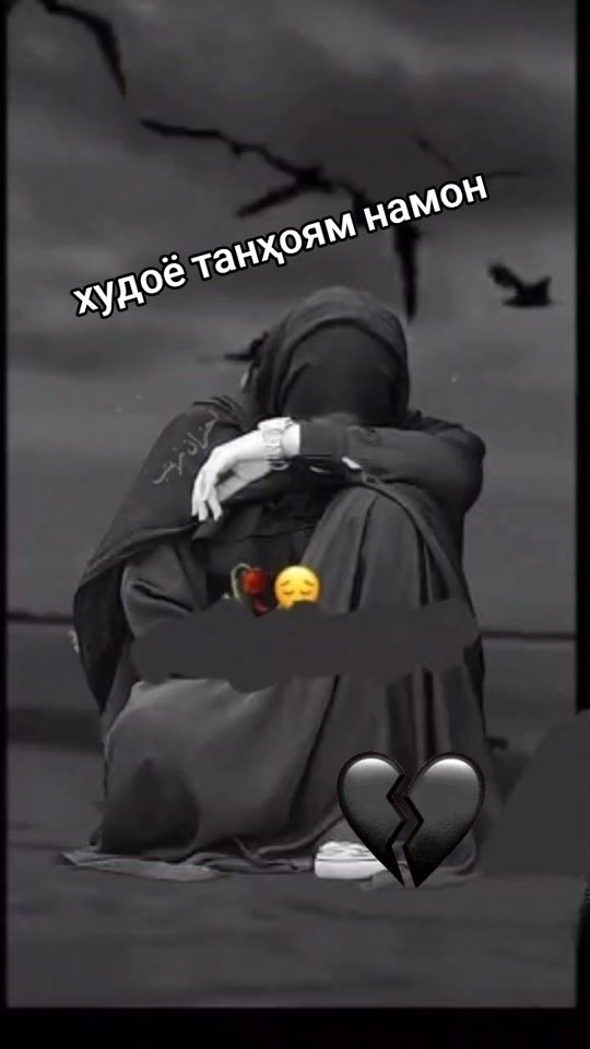 TikTok video thumbnail by aiioh963460003792
