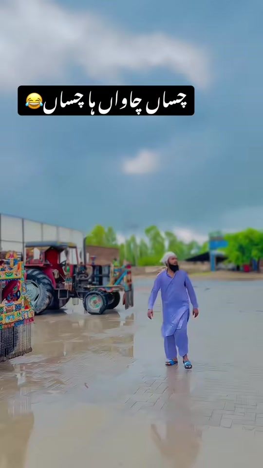 TikTok video thumbnail by shahzad_shazu0
