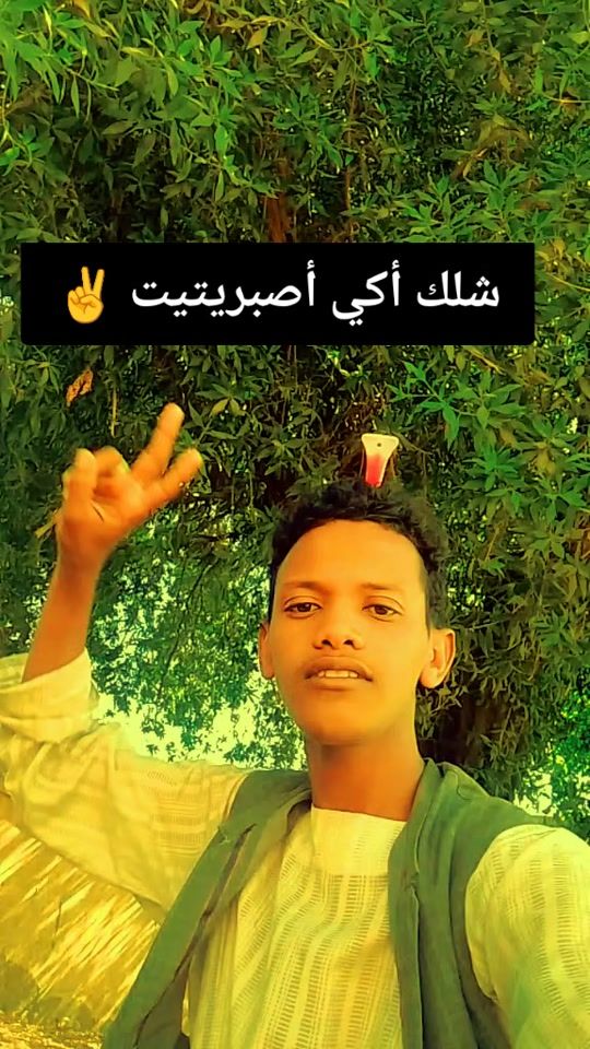 TikTok video thumbnail by wad.nakshob