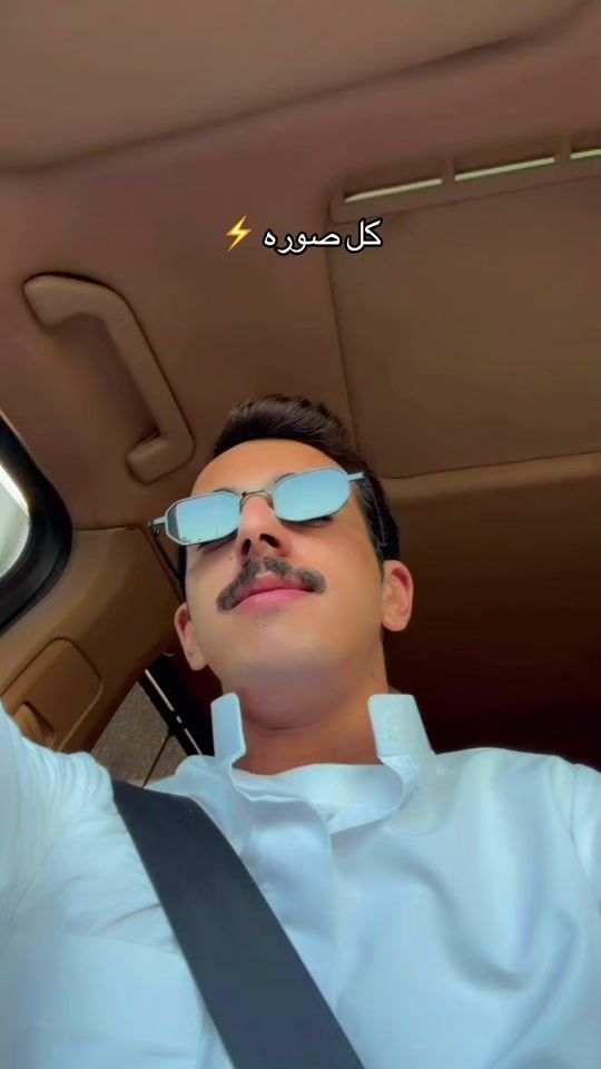TikTok video thumbnail by as1p1