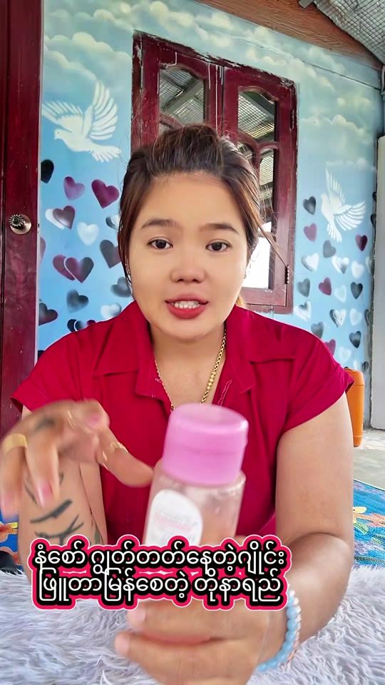 TikTok video thumbnail by thin9764