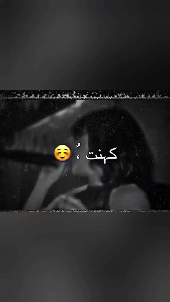 TikTok video thumbnail by s_.4_7