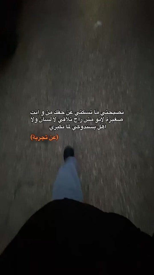 TikTok video thumbnail by 7_i335