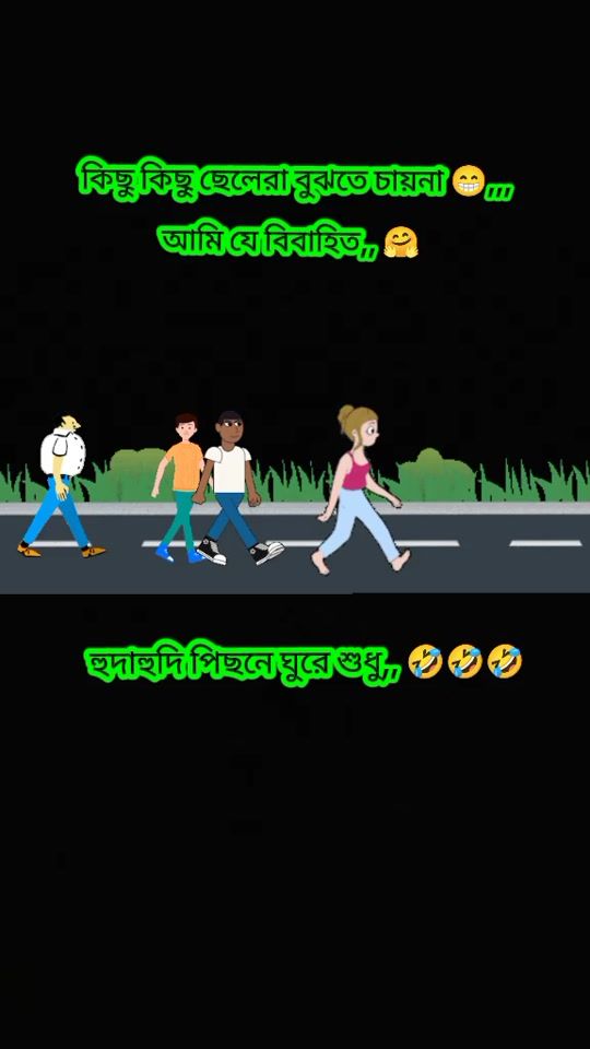 TikTok video thumbnail by sathiakther541
