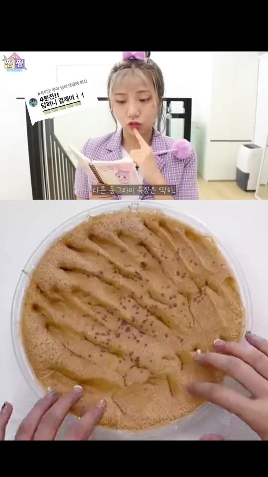 TikTok video thumbnail by human52941