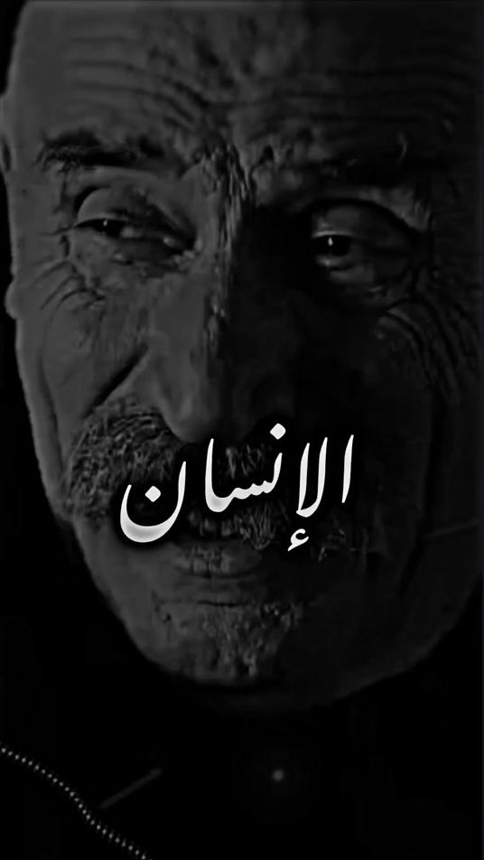 TikTok video thumbnail by murad_alamdar75