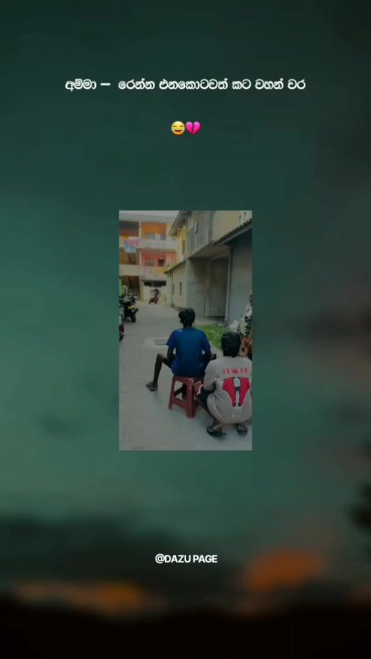 TikTok video thumbnail by dazupage