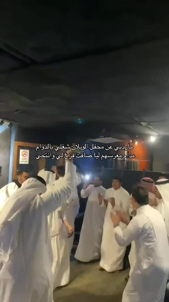 TikTok video thumbnail by a_zood
