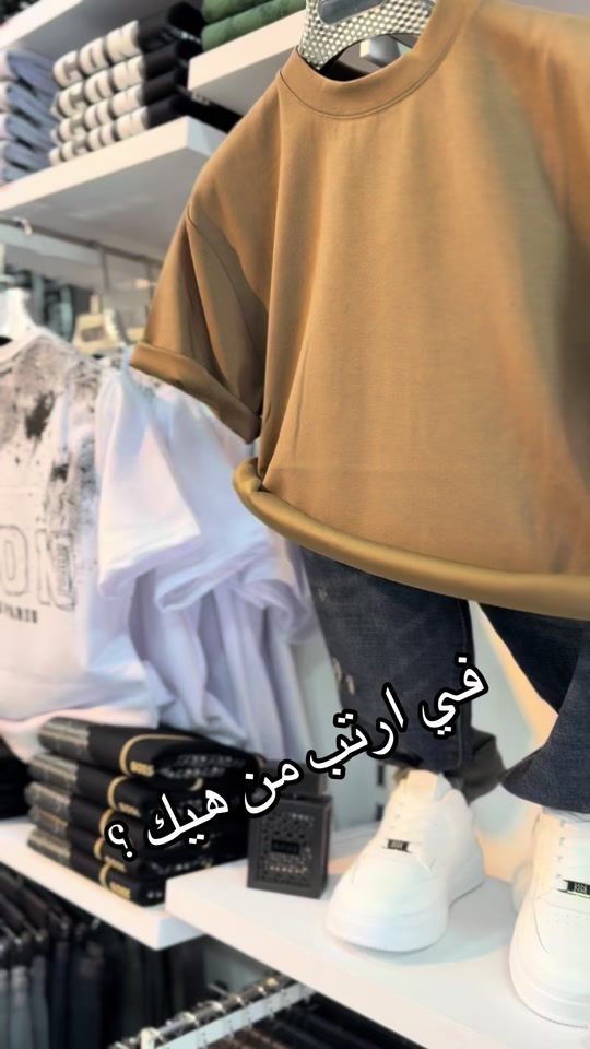 TikTok video thumbnail by hdrrayan55