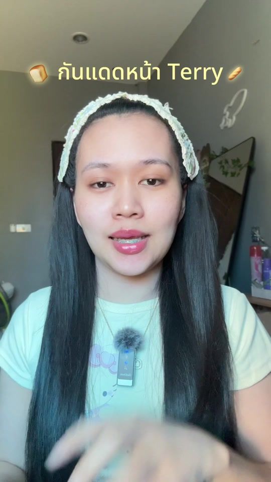 TikTok video thumbnail by e_pinn_