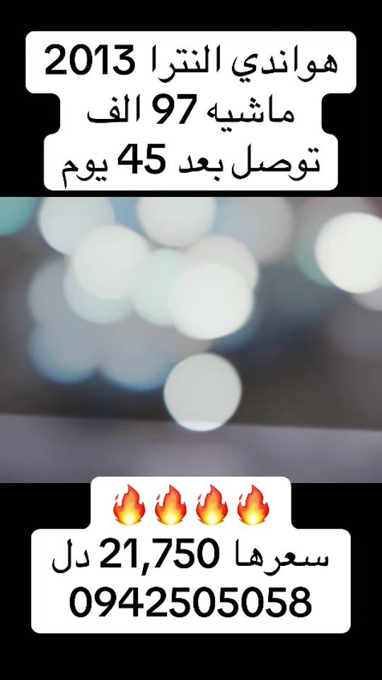 TikTok video thumbnail by aliabobaker722