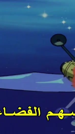 TikTok video thumbnail by cartoon_zman1
