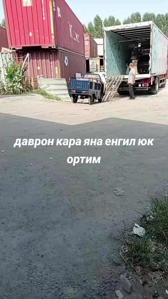 TikTok video thumbnail by ergashkenjaev