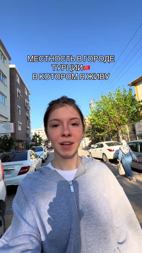 TikTok video thumbnail by k.z.kamila