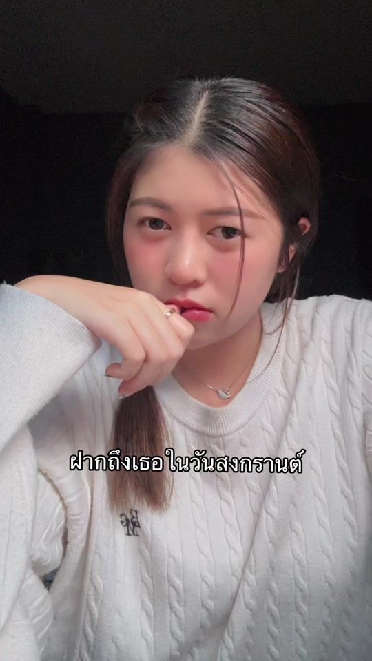 TikTok video thumbnail by bamwithlove15