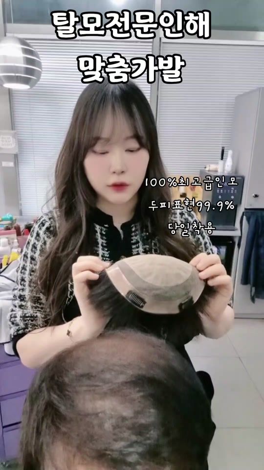 TikTok video thumbnail by in.hae