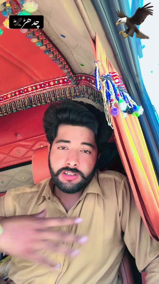 TikTok video thumbnail by mmujahid147