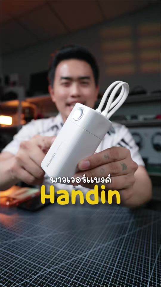 TikTok video thumbnail by jom_chonlathan