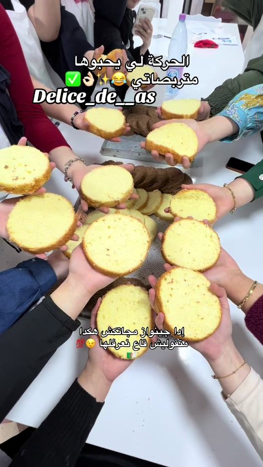 TikTok video thumbnail by as_delice22