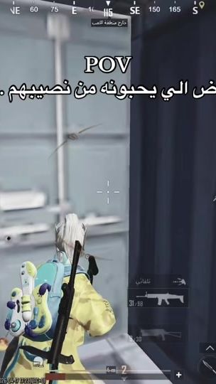 TikTok video thumbnail by ueuuz