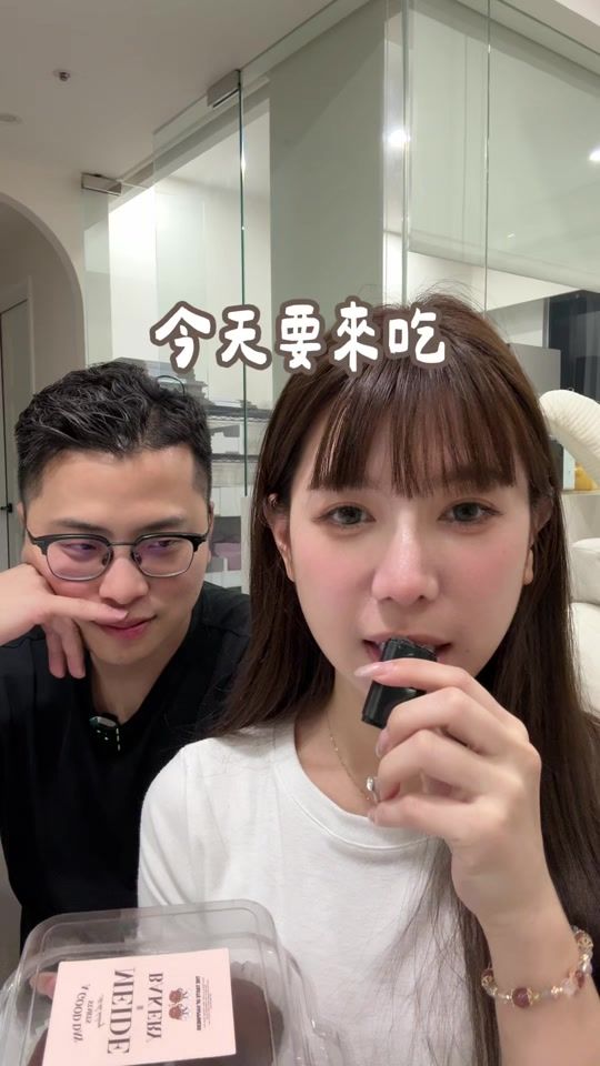 TikTok video thumbnail by wu830728