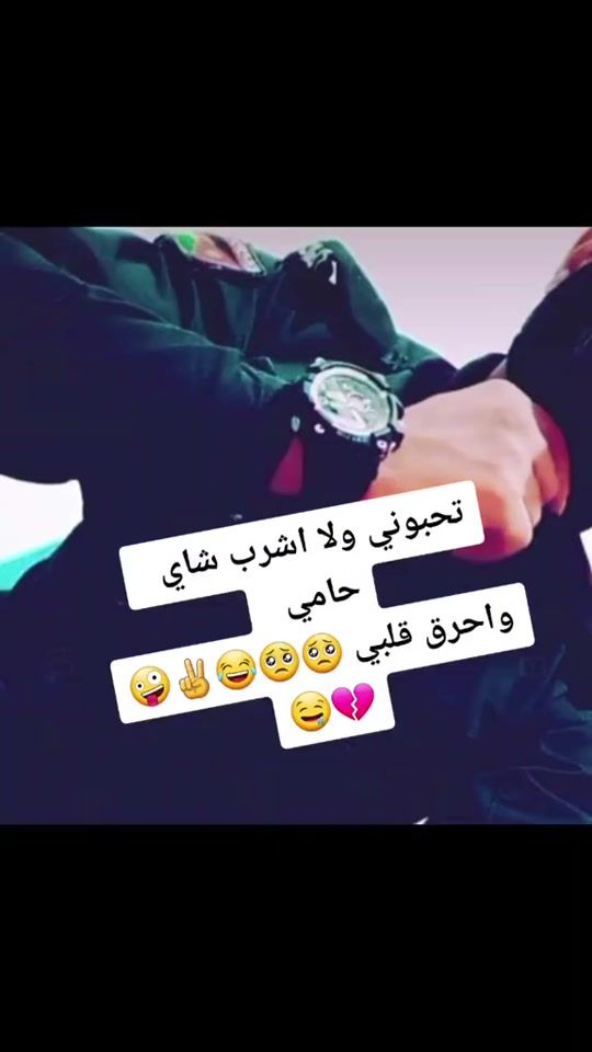 TikTok video thumbnail by user9507481004101