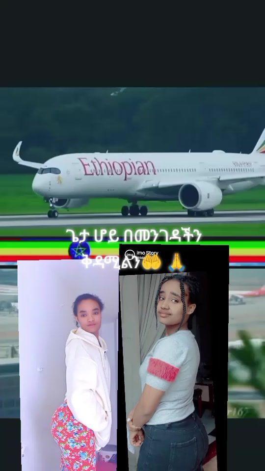 TikTok video thumbnail by hiwoteirm